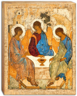 Святая Троица (1-3)